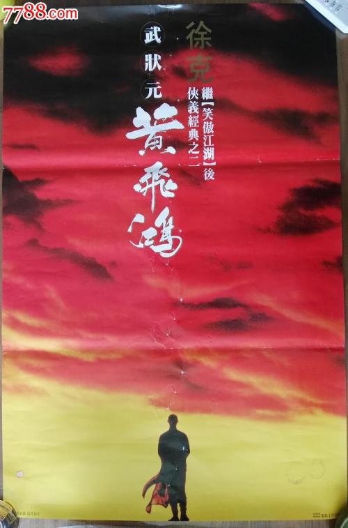 委托授权公证书样本