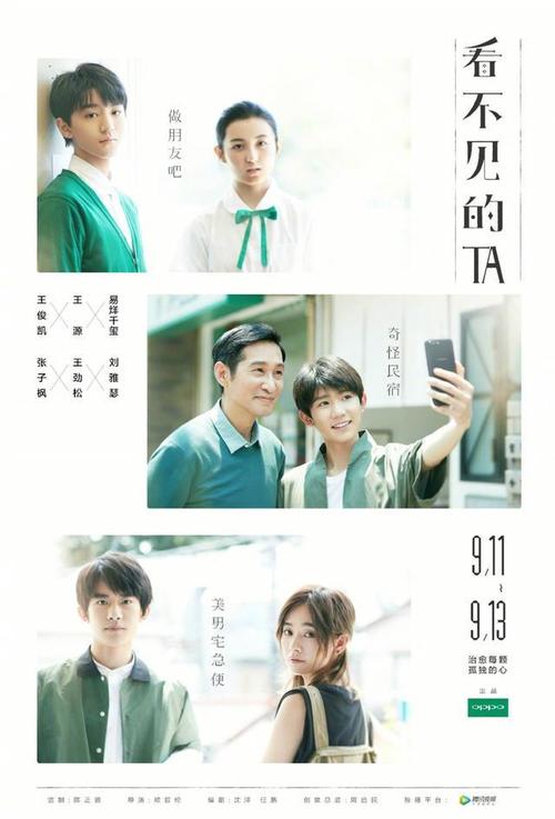 怎么做假德瑞克大学毕业证