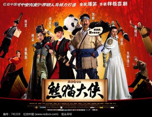 怎么做假普罗维登斯学院文凭